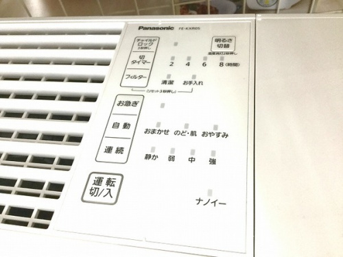 テレビ の中古 買取