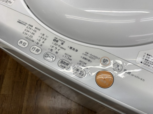 TOSHIBA