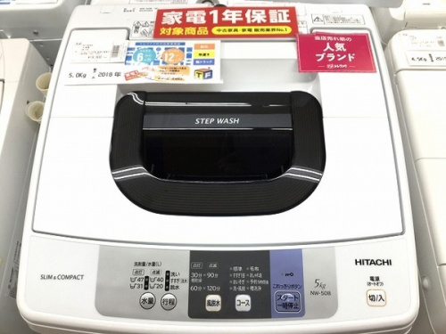 冷蔵庫　の洗濯機　