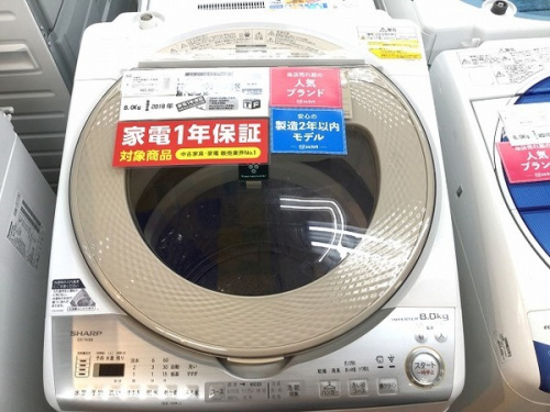 中古　買取のさいたま 川口 リサイクル