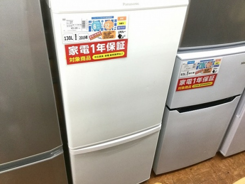 20年03月30日：画像６