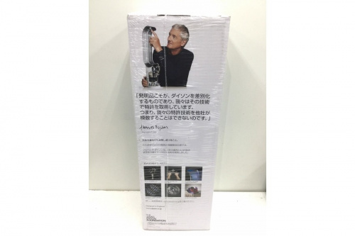 ホット&クール 未使用の中古 買取