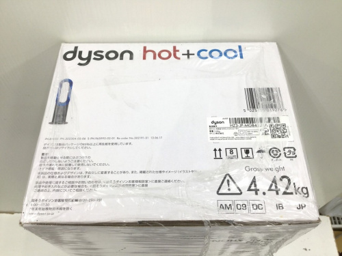 中古 買取のさいたま 川口 リサイクル