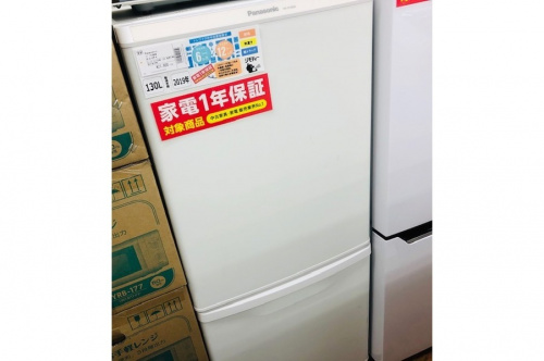 トレファクブログ画像３