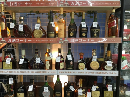 酒のブランデー
