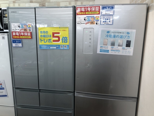 冷蔵庫のさいたま市 リサイクルショップ