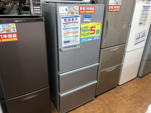 川口 蕨 浦和 大宮 中古買取の中古家電 東浦和