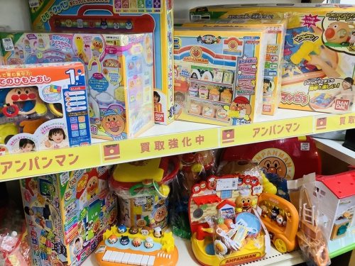 おもちゃ買取