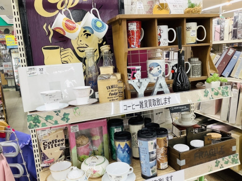 洋食器のペアトールコーヒーセット