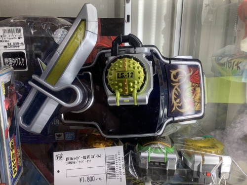 トレファクブログ画像３