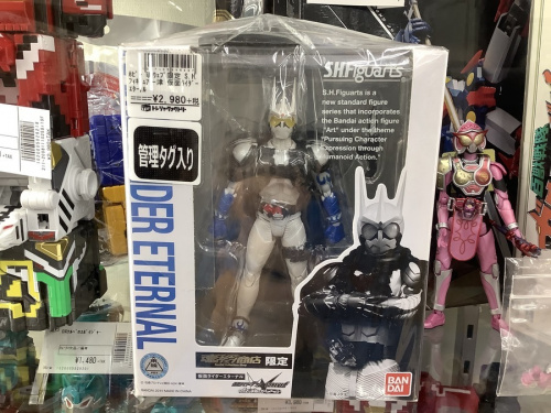 トレファクブログ画像４