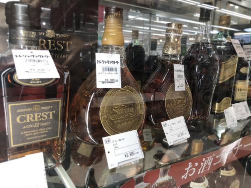 さいたま市 リサイクルショップの川口 蕨 浦和 大宮 中古買取