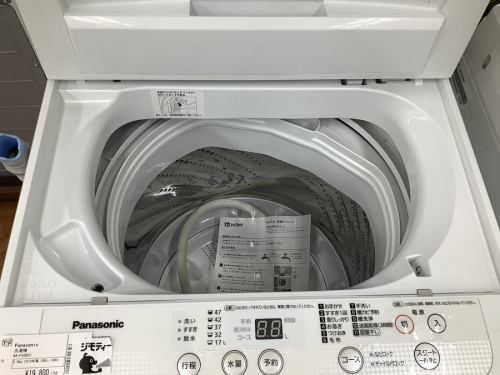 洗濯機のPanasonic