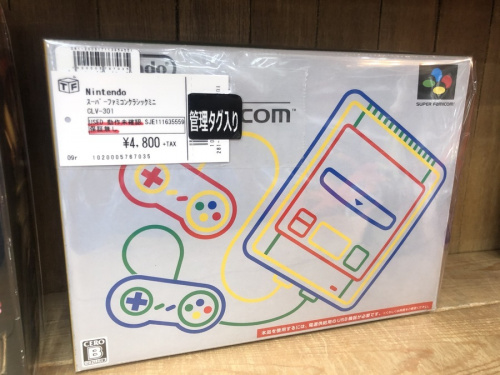 ホビー