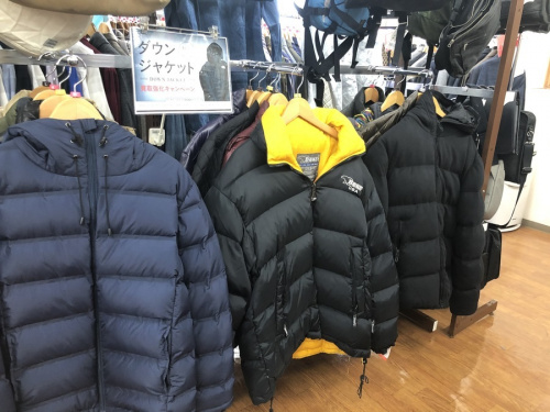メンズファッションのダウンジャケット