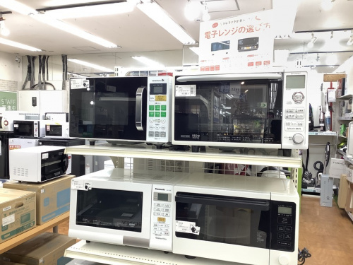 調理家電のレンジ