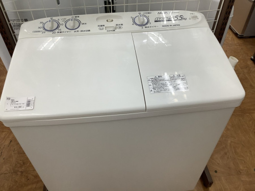 家事家電の洗濯機