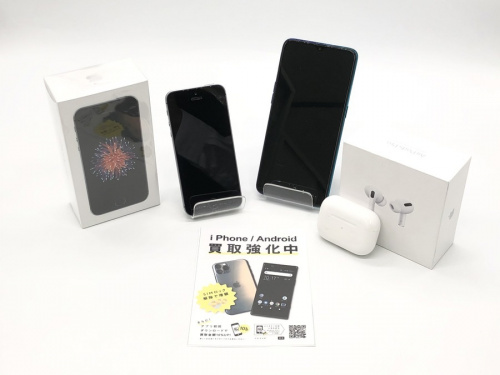 IPHONEのスマートフォン