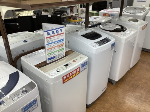 TOSHIBAの中古家電 東浦和