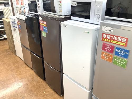 冷蔵庫の洗濯機