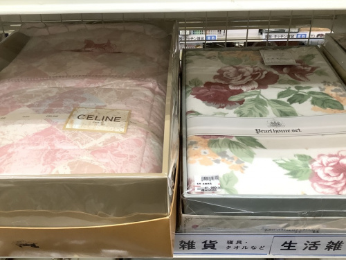 トレファクブログ画像２