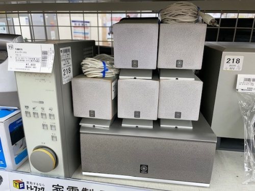 東浦和　買取のさいたま市 リサイクルショップ