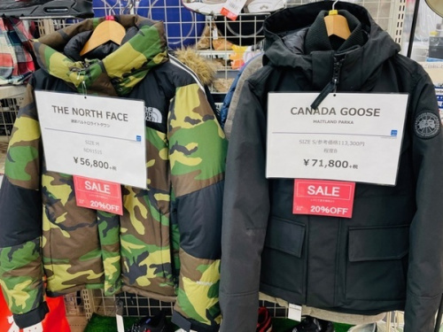 ダウンジャケットのメンズファッション