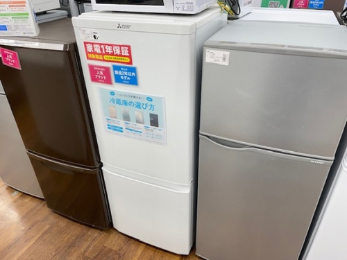 家電買取の中古家電