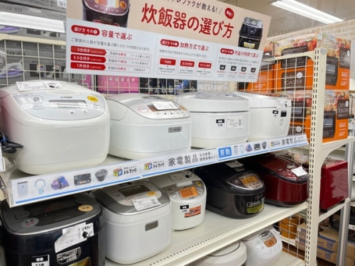 さいたま市 リサイクルショップ