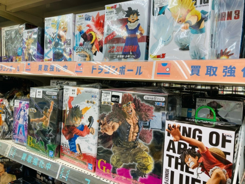 中古ホビーのドラゴンボール