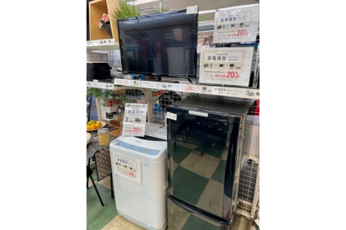 家電買取の中古家電