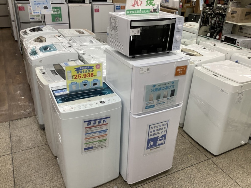 中古冷蔵庫の中古洗濯機