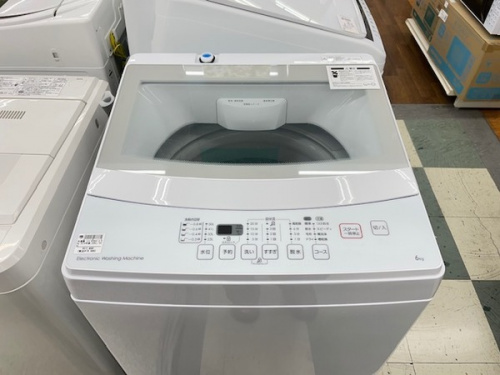 浦和3店舗中古家電情報