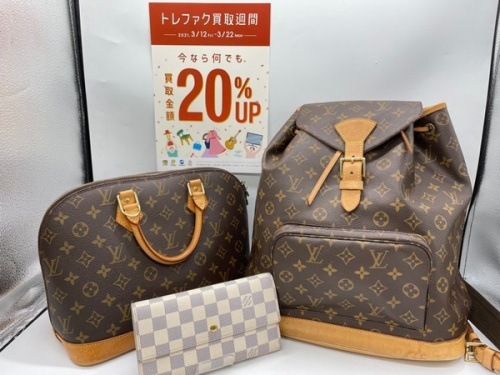 トレファク買取週間のヴィトン　買取　埼玉