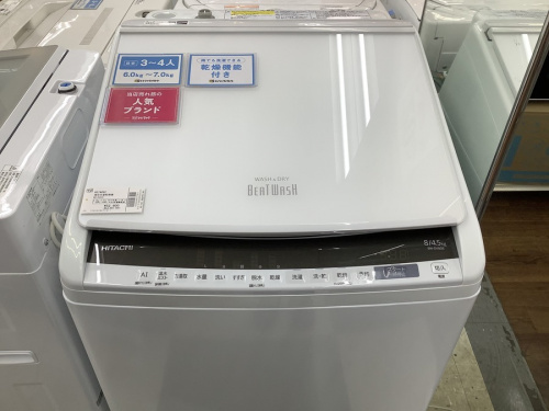 浦和3店舗中古家電情報