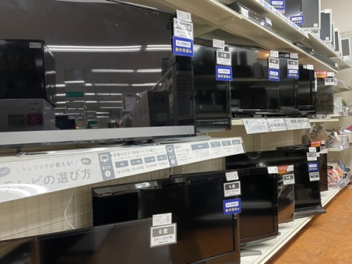 デジタル家電の浦和3店舗中古家電情報