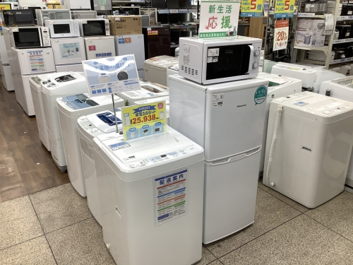 生活家電