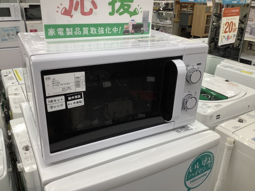 浦和3店舗中古家電情報の電子レンジ電子レンジ
