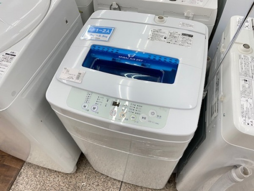 洗濯機の中古家電　浦和