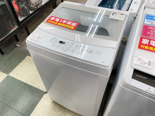 浦和3店舗中古家電情報のさいたま市 リサイクルショップ