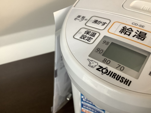調理家電の東川口　中古家電