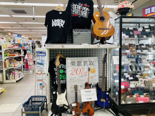 中古楽器の中古ギター