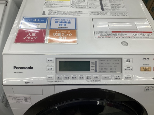 ドラム式洗濯乾燥機のPanasonic