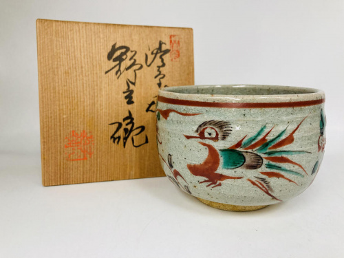 さいたま市 リサイクルショップの和食器 中古