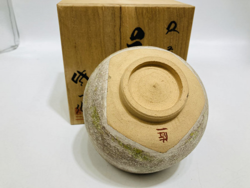 和食器の茶器　さいたま市