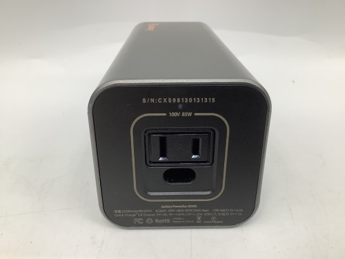 jackery ジャクリのさいたま市 リサイクルショップ