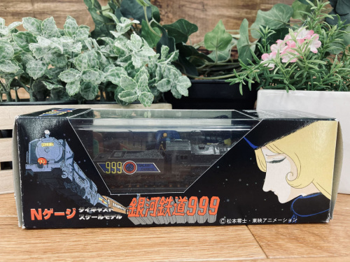 東浦和　Ｎゲージのさいたま市　リサイクルショップ