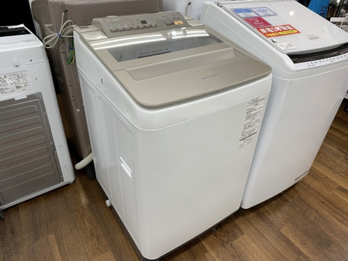 家事家電の洗濯機