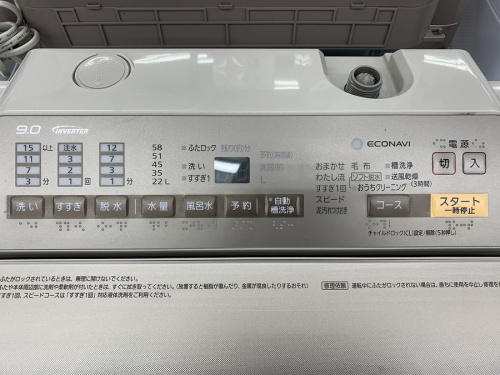 さいたま市 リサイクルショップの中古家電 東浦和