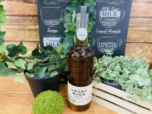 山崎　買取　さいたまのさいたま市　リサイクルショップ